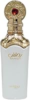 zimaya Ramsh Diva Pour Femme Eau de Parfum 3.4 Fl. Oz — image 1