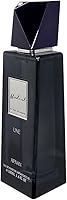 Afnan Modest Pour Homme Eau de Parfum 100mL — image 2