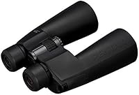 Pentax SP 20x60 WP Binoculars — image 6