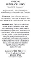 Aveeno Ultra-Calming Foaming Cleanser 6 fl oz — image 3