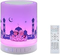 Telawah Quran Speaker 606 — image 2