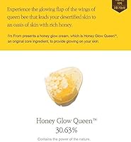 I'm From Honey Glow Cream 50g — image 5