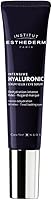Institut Esthederm Intensive Hyaluronic Eye Contour Serum — image 1