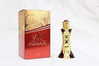 Khadlaj Azaari Concentrated Perfume Oil, 17mL — image 3