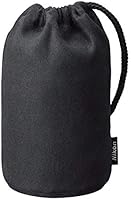 Nikon AF-P DX NIKKOR 70-300mm f/4.5-6.3G ED VR Lens — image 4