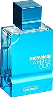 Al Haramain Amber Oud Aqua Dubai 3.33oz Cologne — image 6