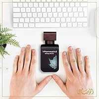 RASASI La Yuqawam Ambergris Showers Eau De Parfum for Men 75mL — image 6