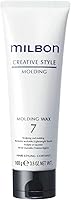 Milbon Creative Style Molding Wax #7 3.5 oz — image 1