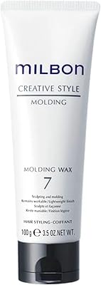 Milbon Creative Style Molding Wax #7 3.5 oz
