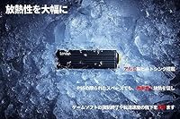 Lexar NM790 2TB SSD — image 2