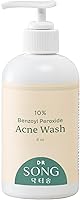 Dr Song Benzoyl Peroxide Wash 10% with Hyaluronic Acid, 8oz — image 1