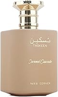 Paris Corner Taskeen Caramel Cascade EDP 3.4oz — image 2