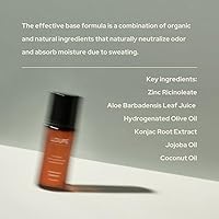 LOUPE Organic Deodorant Roll-on DEO97 — image 6