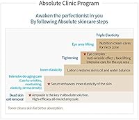 Atomy Absolute CellActive Ampoule 40mL — image 7