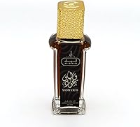 Maison d'Orient WOW OUD 20 mL Roll On Perfume — image 2