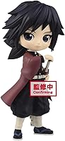 Banpresto Demon Slayer Giyu Tomioka Q Posket Figure — image 5