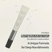 HEVEBLUE Black Yuja Bean Lifting Auto Eye Cream — image 7