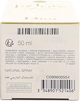 Christian Dior Jadore Infinissime Women's 1.7 oz EDP Spray — image 5