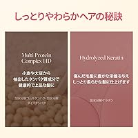 d'alba Piedmont Italian White Truffle Hair Perfume Serum, 3.38oz — image 5