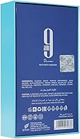 Afnan 9 AM Dive Unisex Eau De Parfum 3.4oz — image 4