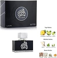Lattafa Al Dur Al Maknoon Silver 100mL EDP Spray — image 5
