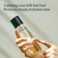 Pyunkang Yul Calming Skincare Gift Set — image 2