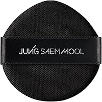 JUNGSAEMMOOL Masterclass Radiant Cushion Vanilla (N2) — image 7