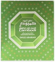 Swiss Arabian Dehn El Oud Cambodi Perfume Oil 0.1 Oz — image 5
