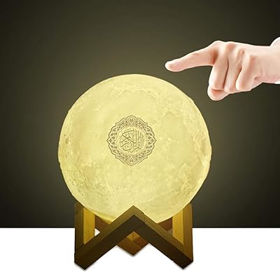 Swthlge 3D Moon Quran Speaker Light SQ-168
