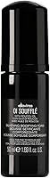 Davines OI Soufflé 1.69oz for Fine Hair — image 1