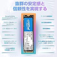 Crucial P2 1TB NVMe PCIe M.2 SSD — image 7