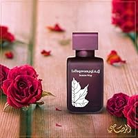 RASASI La Yuqawam Jasmine Wisp Women EDP - 75ml — image 5