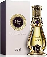 RASASI Rabwa Unisex Perfume Oil 19ml — image 7