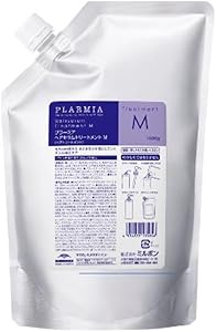 Milbon Plarmia Hairserum M Treatment 35.3 oz Review