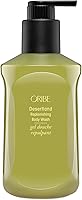 ORIBE Replenishing Body Wash 13.05oz — image 1