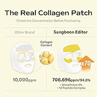 SUNGBOON EDITOR Deep Collagen Melting Patch 1.13 oz — image 3