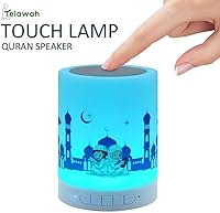 Telawah Quran Speaker 606 — image 4