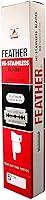 Feather Double Edge Safety Razor Blades 100 Count — image 4
