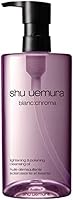 Shu Uemura Blanc Chroma Cleansing Oil 15.2oz — image 1