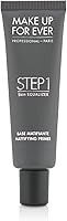 MAKE UP FOR EVER Step 1 Skin Equalizer Mattifying Primer 30mL — image 2