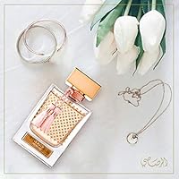 RASASI Qasamat Morhaf Eau De Parfum 2.1oz — image 3