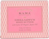 Kama Ayurveda Shea Lotus Body Butter 7.05oz — image 4