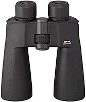Pentax SP 20x60 WP Binoculars — image 2