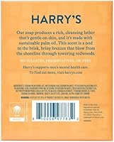 Harry's Men's Bar Soap, Redwood Scent, 4 Bars, 4 oz Each — image 3