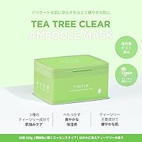 TIRTIR Tea Tree Clear Ampoule Mask 310g30 Sheets — image 3