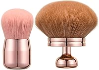 9PINE 2-Piece Luxury Kabuki Brush Set — image 2