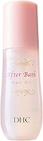 DHC After Bath Hair Oil 3.3 fl. oz. — image 1