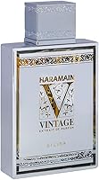 Al Haramain Vintage Silver Eau de Parfum 100mL — image 2