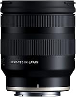 Tamron 11-20mm F/2.8 Di III-A RXD Lens for Sony E APS-C Mirrorless Cameras — image 8