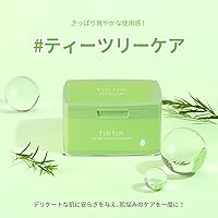TIRTIR Tea Tree Clear Ampoule Mask 310g30 Sheets — image 4